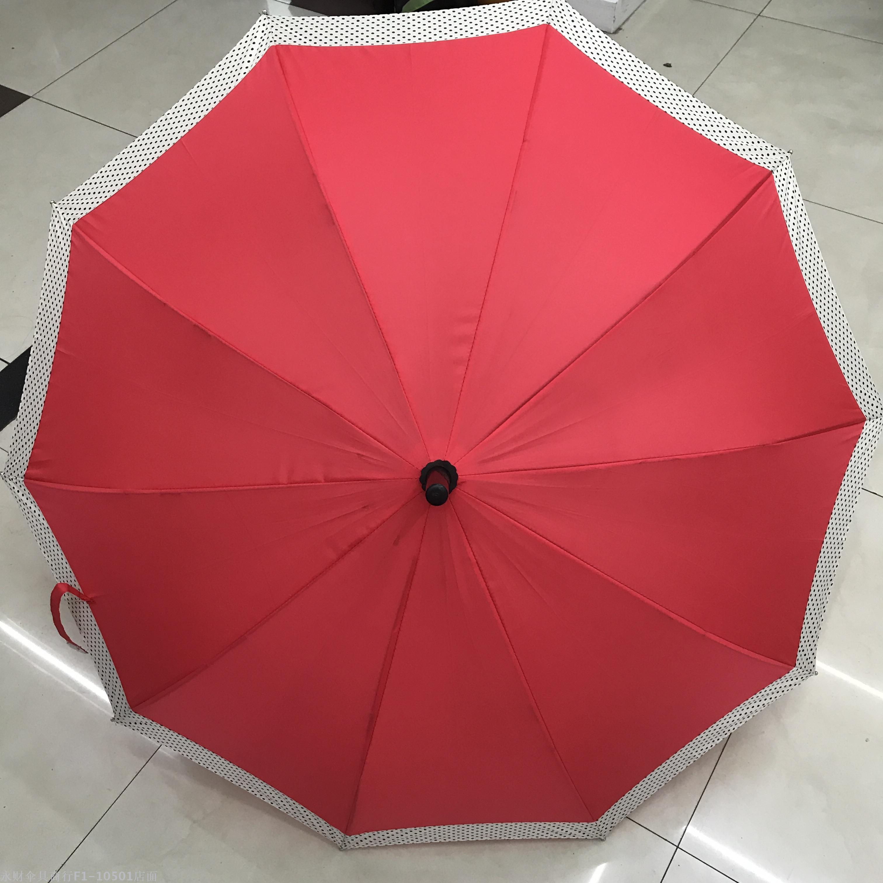 [1751] Touch Contact Sub Umbrella Umbrella Umbrella Umbrella Umbrella Umbrella Umbrella details Picture