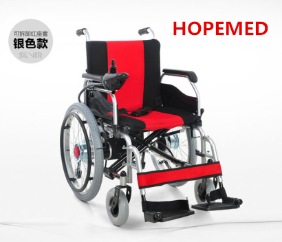 电动轮椅 老年代步车 medical electric wheelchair