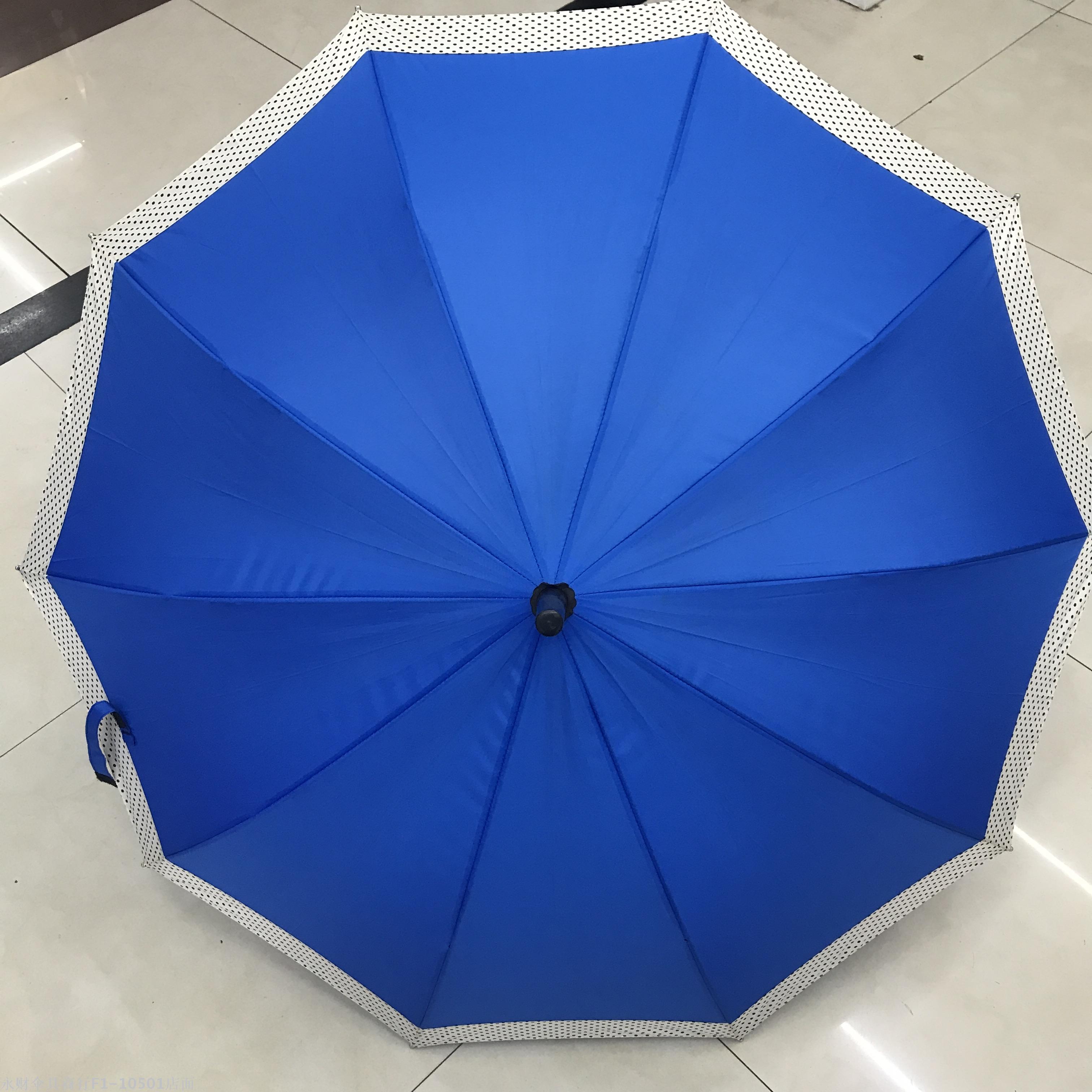 [1751] Touch Contact Sub Umbrella Umbrella Umbrella Umbrella Umbrella Umbrella Umbrella Application Scenario