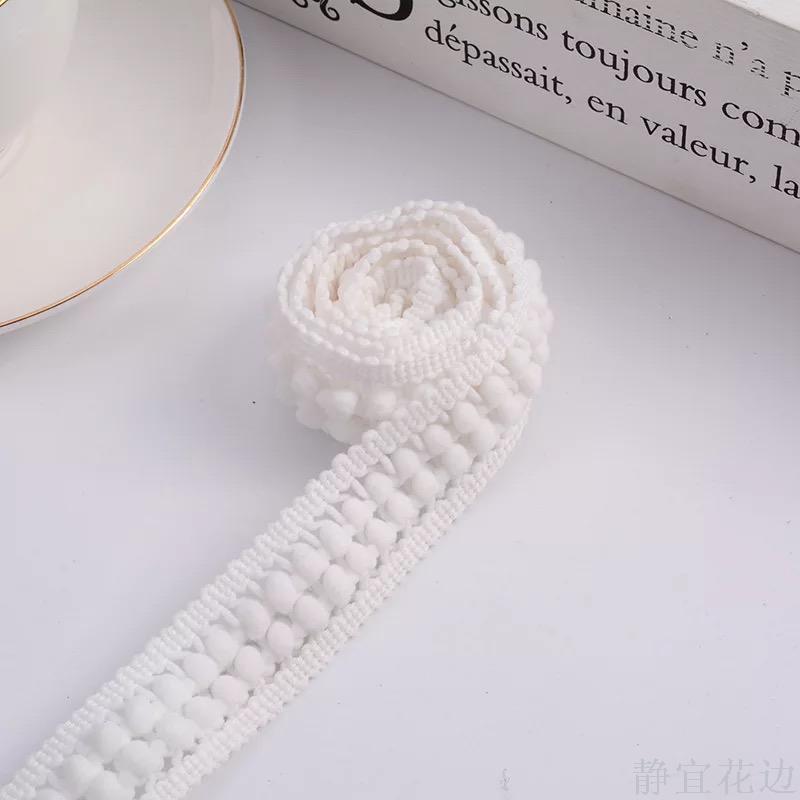 纯白漂白色小毛球花边 锦纶线机织织带饰品配件