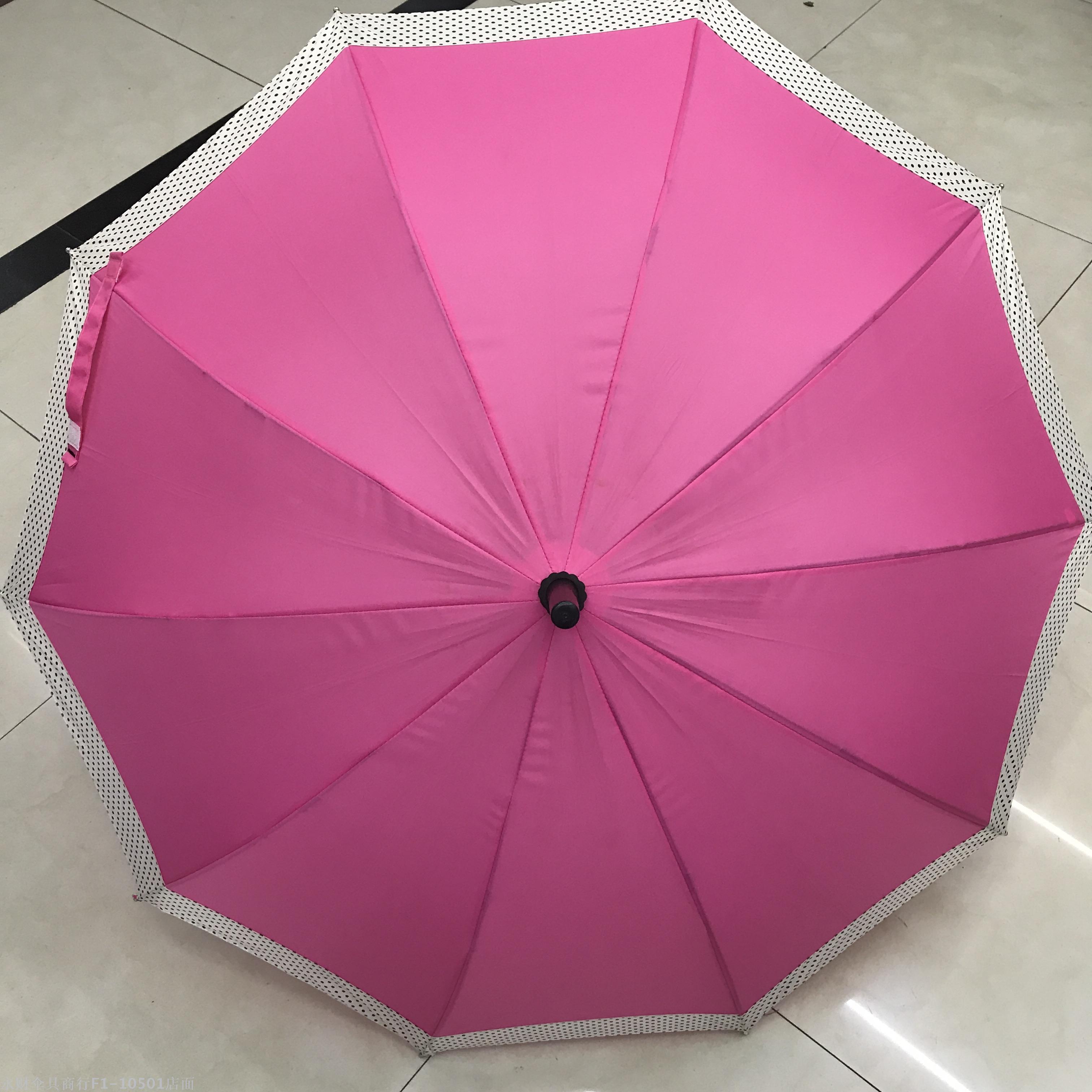[1751] Touch Contact Sub Umbrella Umbrella Umbrella Umbrella Umbrella Umbrella Umbrella Specification drawing