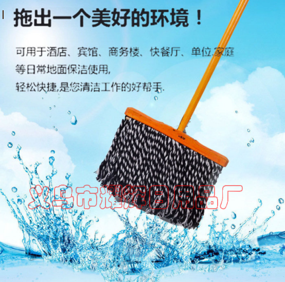 Wooden mop cypress cotton thread mop general mop wholesale reinforcement wood mop manufacturers direct sales