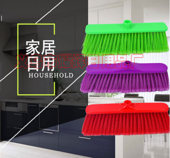 Broomstick solid color hard wool floor brush household broom plastic broomstick head