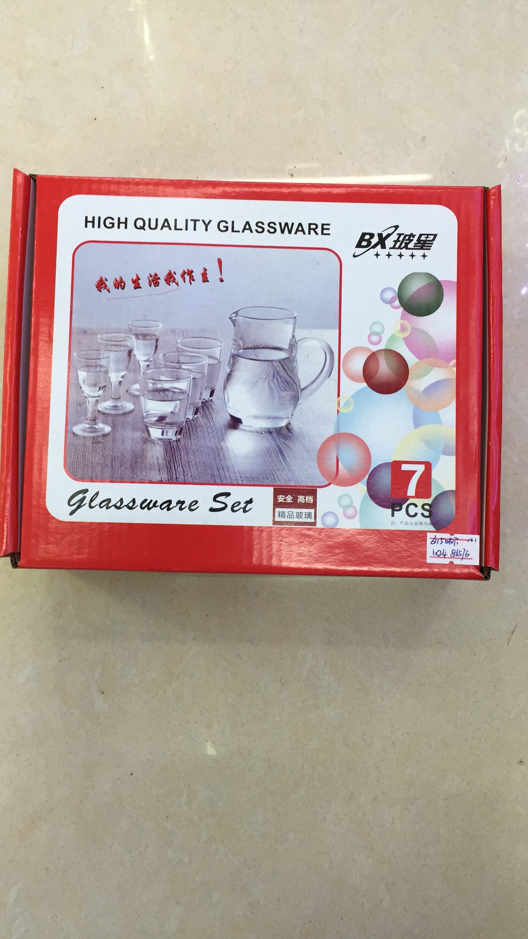 玻璃白酒一壶6杯套装产品图