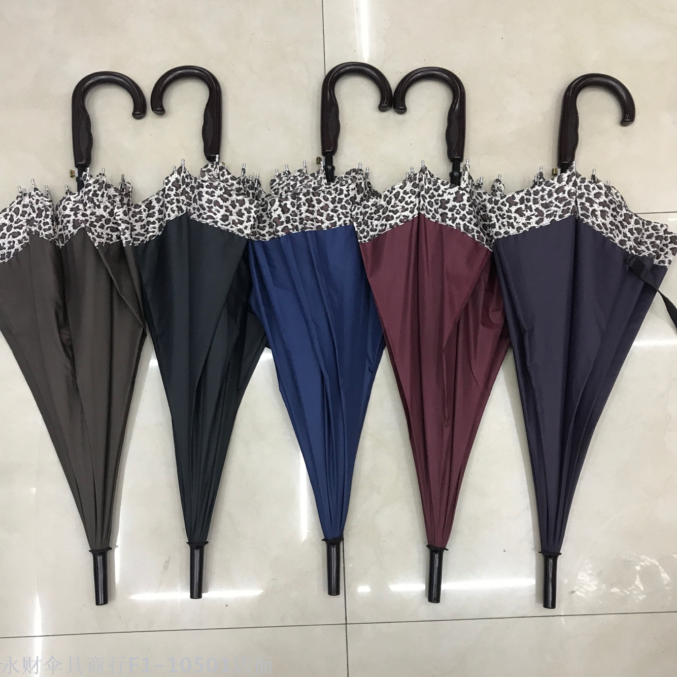 [1750] Touch The Leopard Print Umbrella Umbrella Umbrella Umbrella Umbrella Umbrella Umbrella Application Scenario
