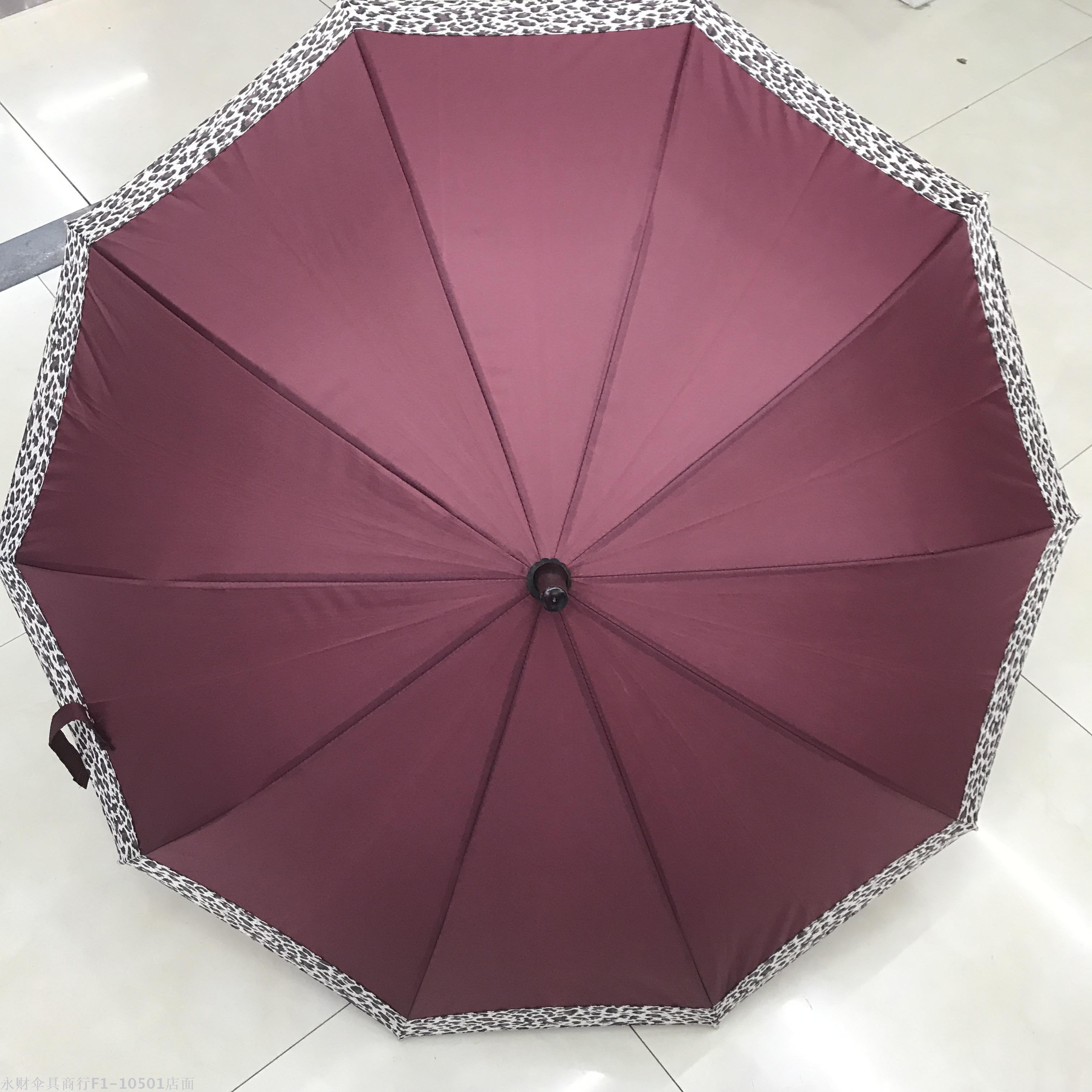 [1750] Touch The Leopard Print Umbrella Umbrella Umbrella Umbrella Umbrella Umbrella Umbrella Specification drawing