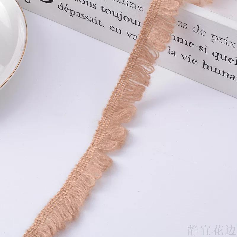 Can Be Customized Mixed Color Flow Beard Lace 1.5Cm Fringe Row Beard Scarf Accessories Application Scenario