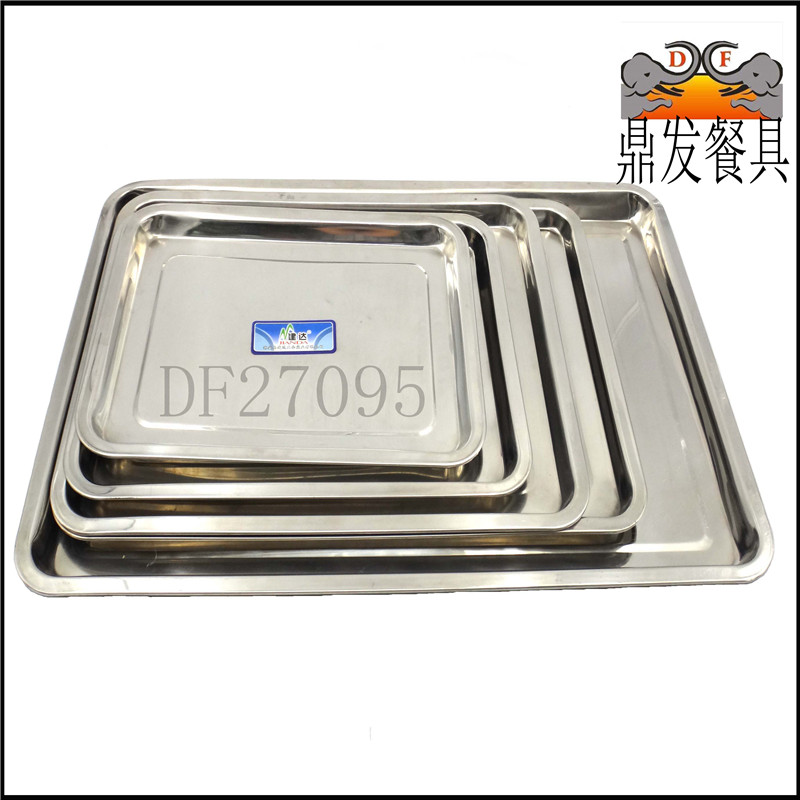 DF27096 square dishes for home use tripod hair tableware thumbnail