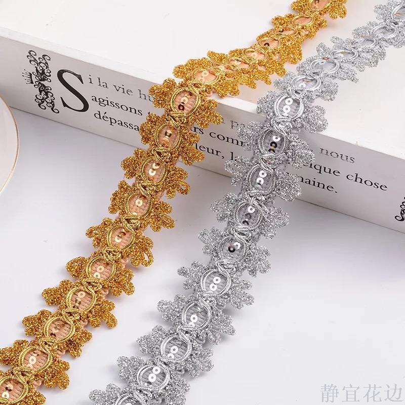 Filigree Sequin Lace 2.5Cm Stage Costume Accessories