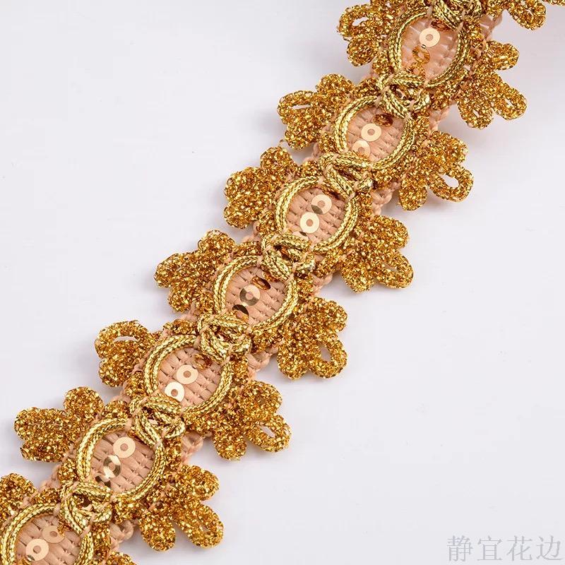 Filigree Sequin Lace 2.5Cm Stage Costume Accessories details Picture