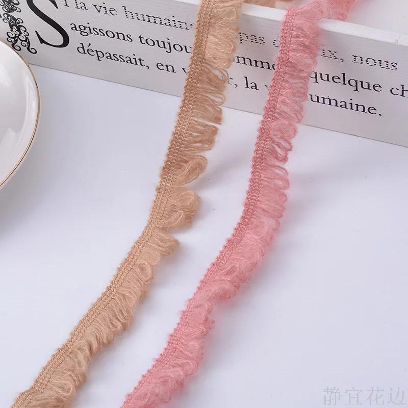Can Be Customized Mixed Color Flow Beard Lace 1.5Cm Fringe Row Beard Scarf Accessories