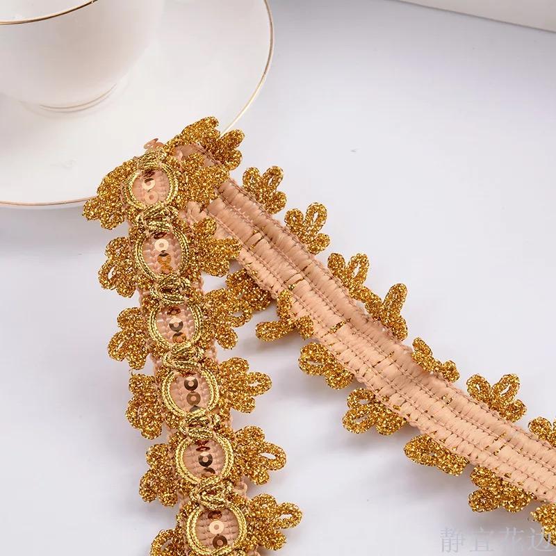 Filigree Sequin Lace 2.5Cm Stage Costume Accessories Specification drawing