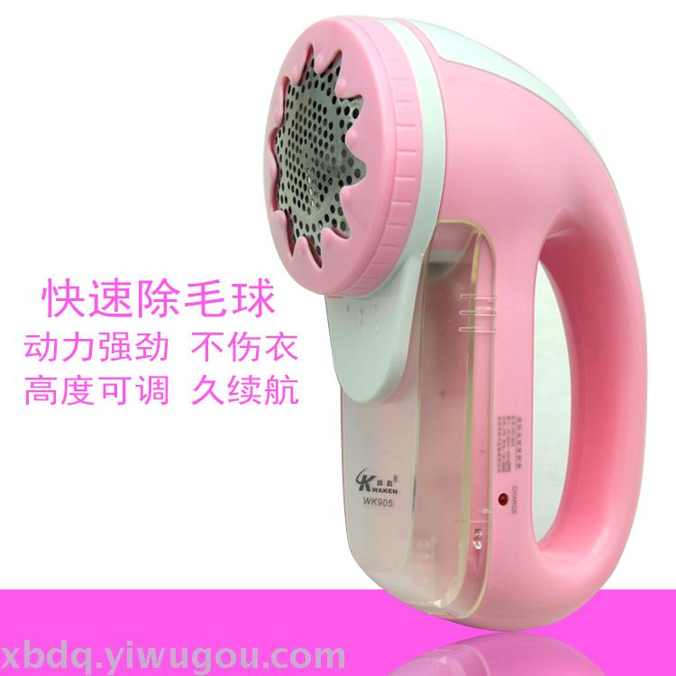 WK905 Hairball trimmer Electric rechargeable hair shaving machine to remove hair ball trimmer