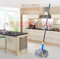 Self-twisting water mop cotton yarn universal mop household mop must lock lazy mop