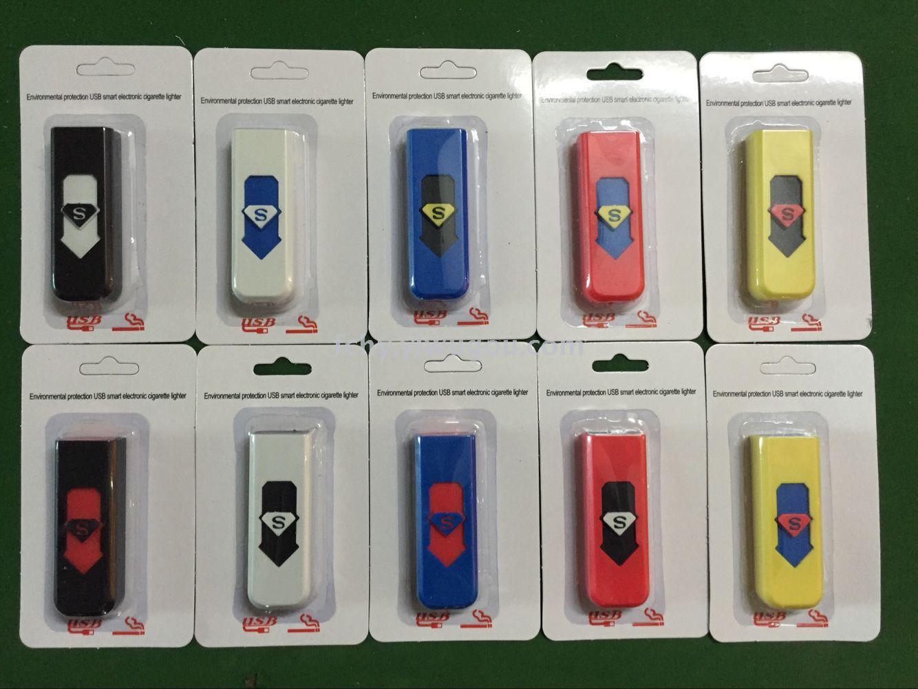 USB 充电打火机细节图