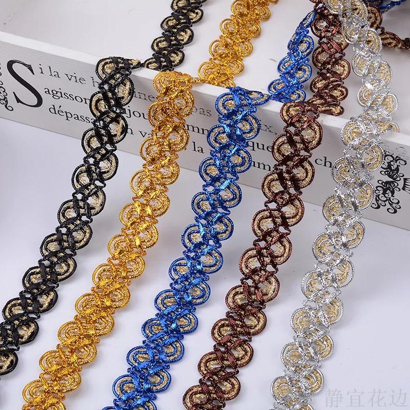 Mixed Color Gold And Silver Thread S Lace Stage Clothing Crafts Accessories