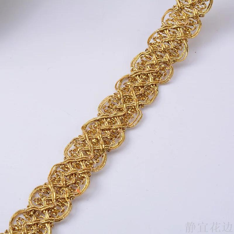 2Cm Gold And Silver Woven Lace Handicraft Hat Garment Accessories details Picture