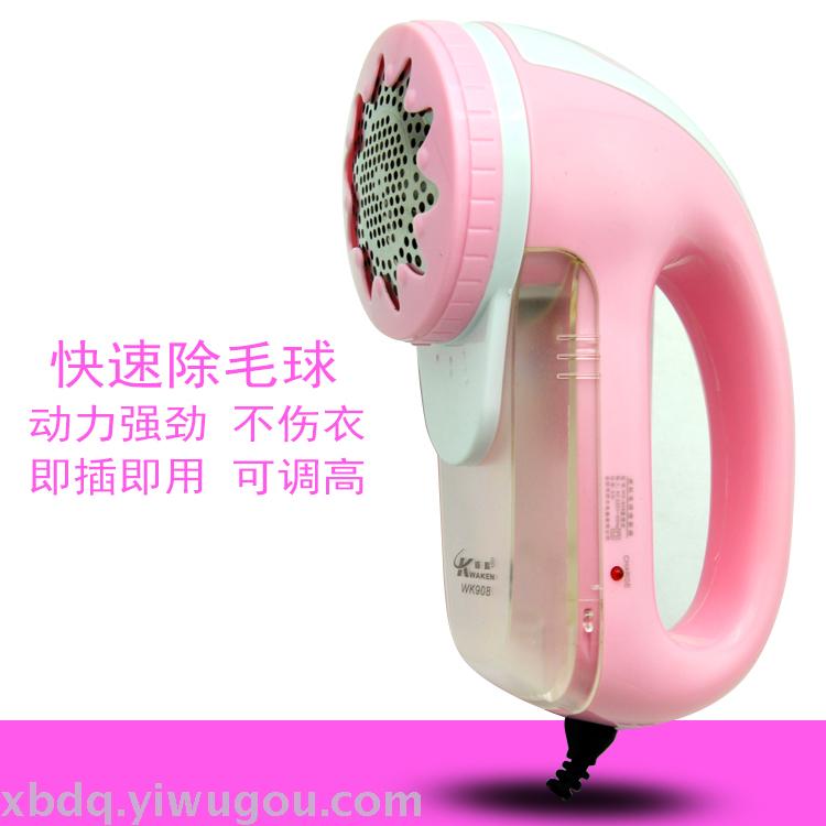 WK908 Hairball Trimmer Electric plug-in shaving machine plug and play