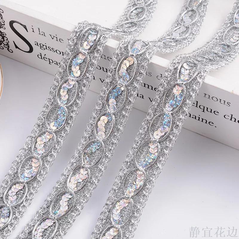 2.5Cm Gold And Silver Thread Sequin Lace Woven Lace Ribbon Garment Accessories