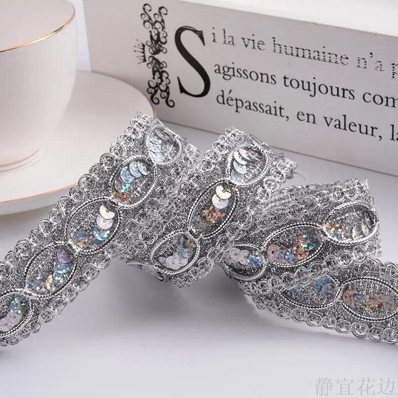 2.5Cm Gold And Silver Thread Sequin Lace Woven Lace Ribbon Garment Accessories Specification drawing