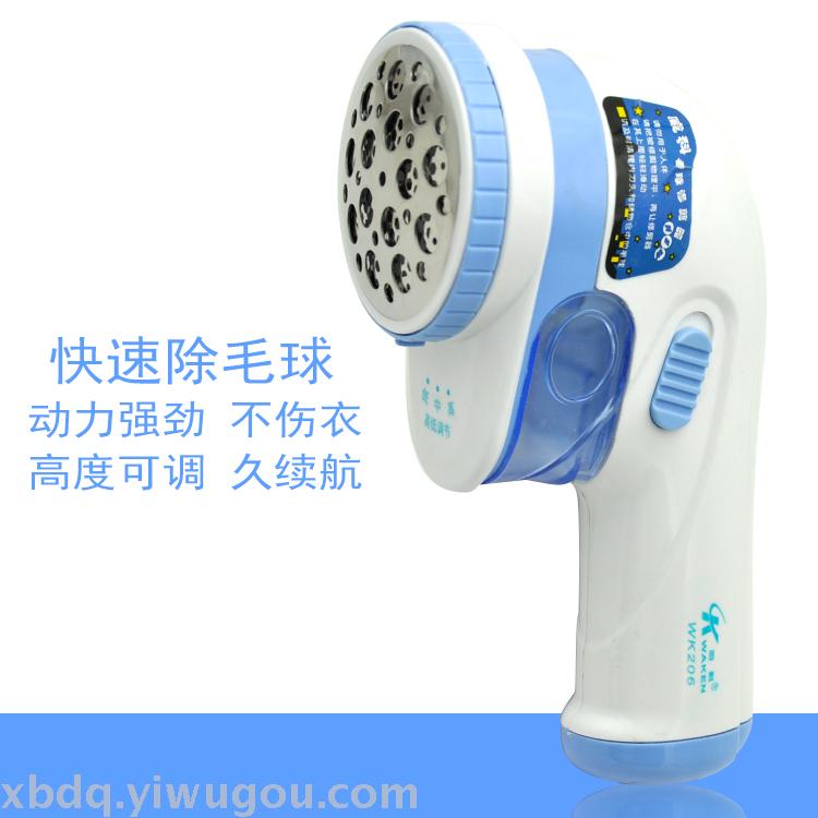 WK206 Hairball trimmer Electric rechargeable hair shaving machine to remove hair ball trimmer