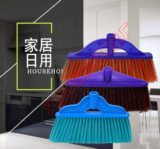 Plastic broom quality plastic broom wholesale plastic broom head