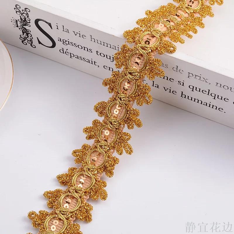 Filigree Sequin Lace 2.5Cm Stage Costume Accessories Application Scenario
