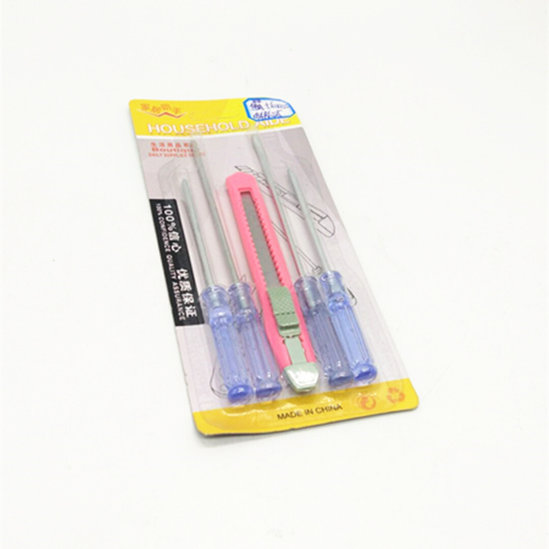 Tweezers + utility knife 5-in-one spring utility knife wallpaper paper cutter details Picture