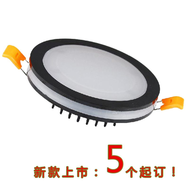 新款双色LED面板灯批发零售货源图