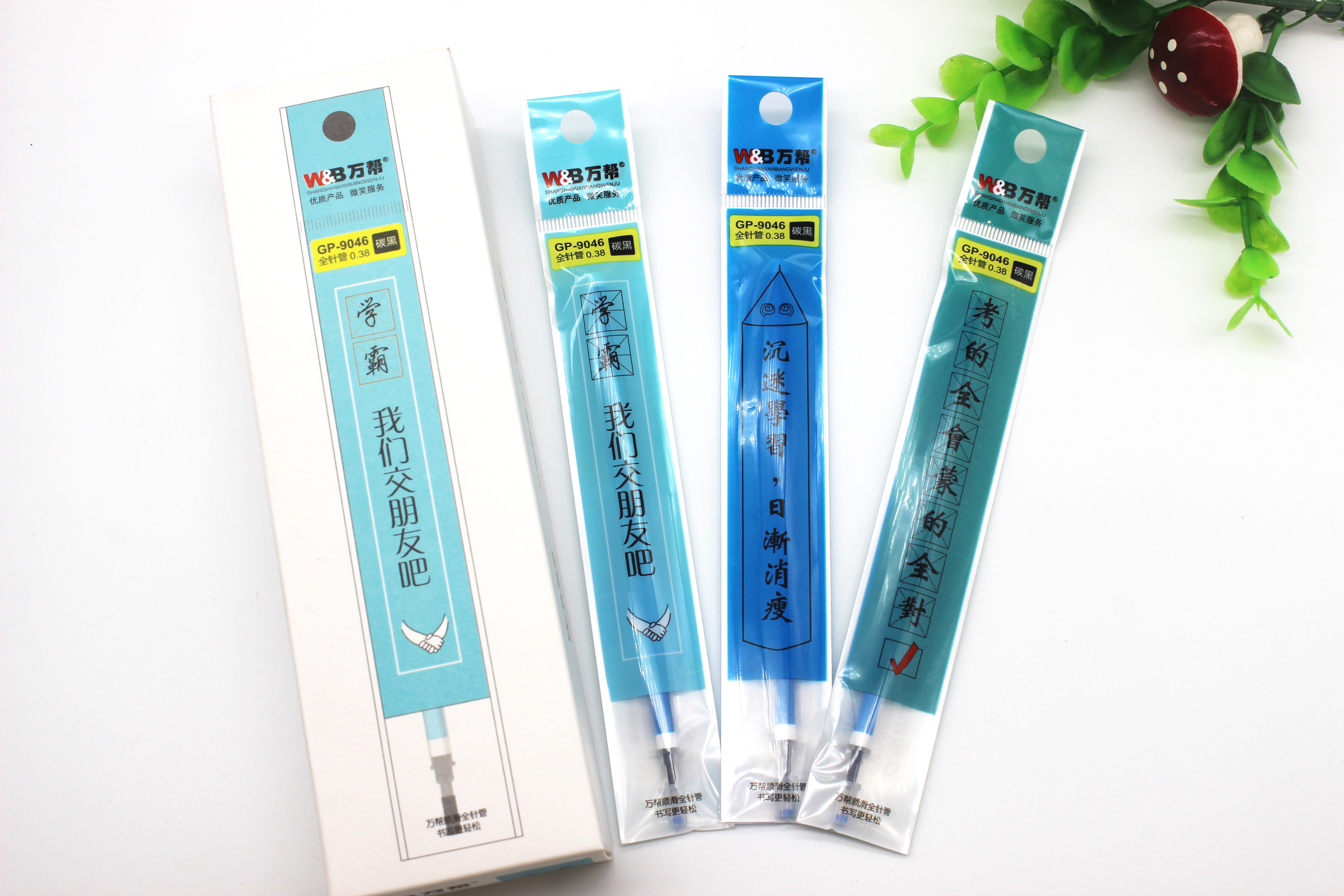 Wanbang's new GP-9046 type gel pen refill, student pen refill, cartoon pen refill 0.38 details Picture
