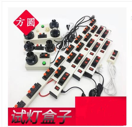 Lamp tester LED lamp aging wiring clamp lamp holder tester lamp tester thumbnail
