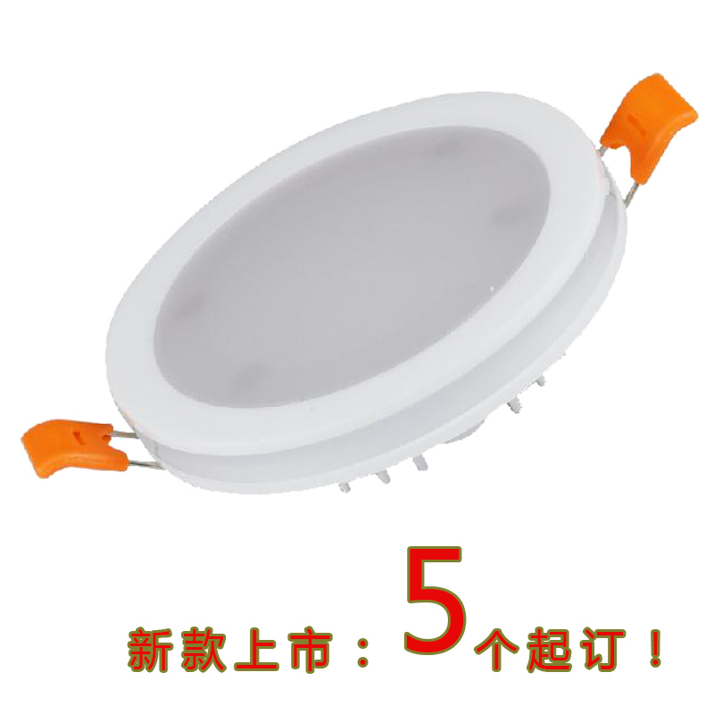 新款双色LED面板灯批发零售货源产品图