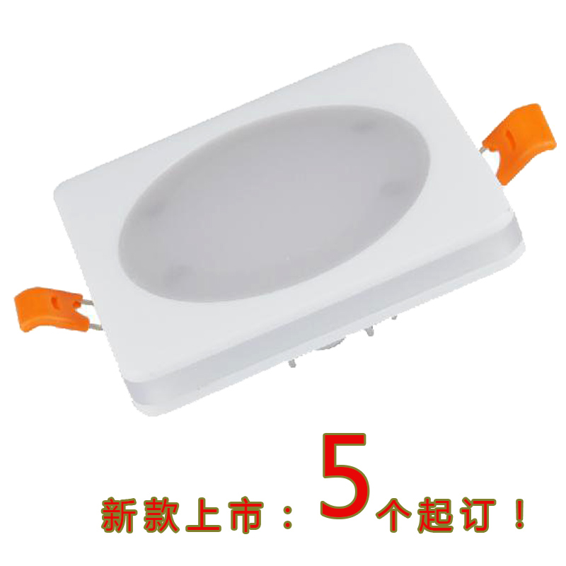 LED面板灯模组实物图