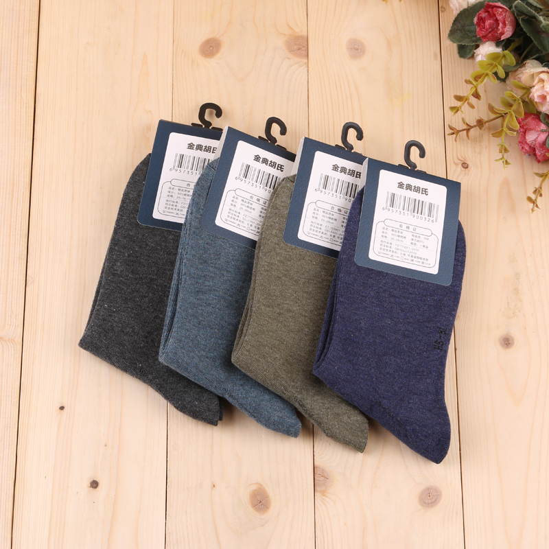 厂家直销 新款冬季保暖袜加厚精梳棉商务袜子棉袜男袜细节图