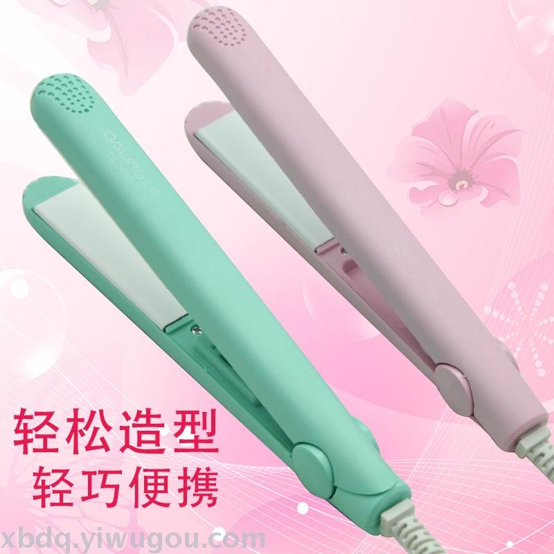 Daling DL5003 Ladies' Hair Curler, plug-in hair curler, bangs perming device