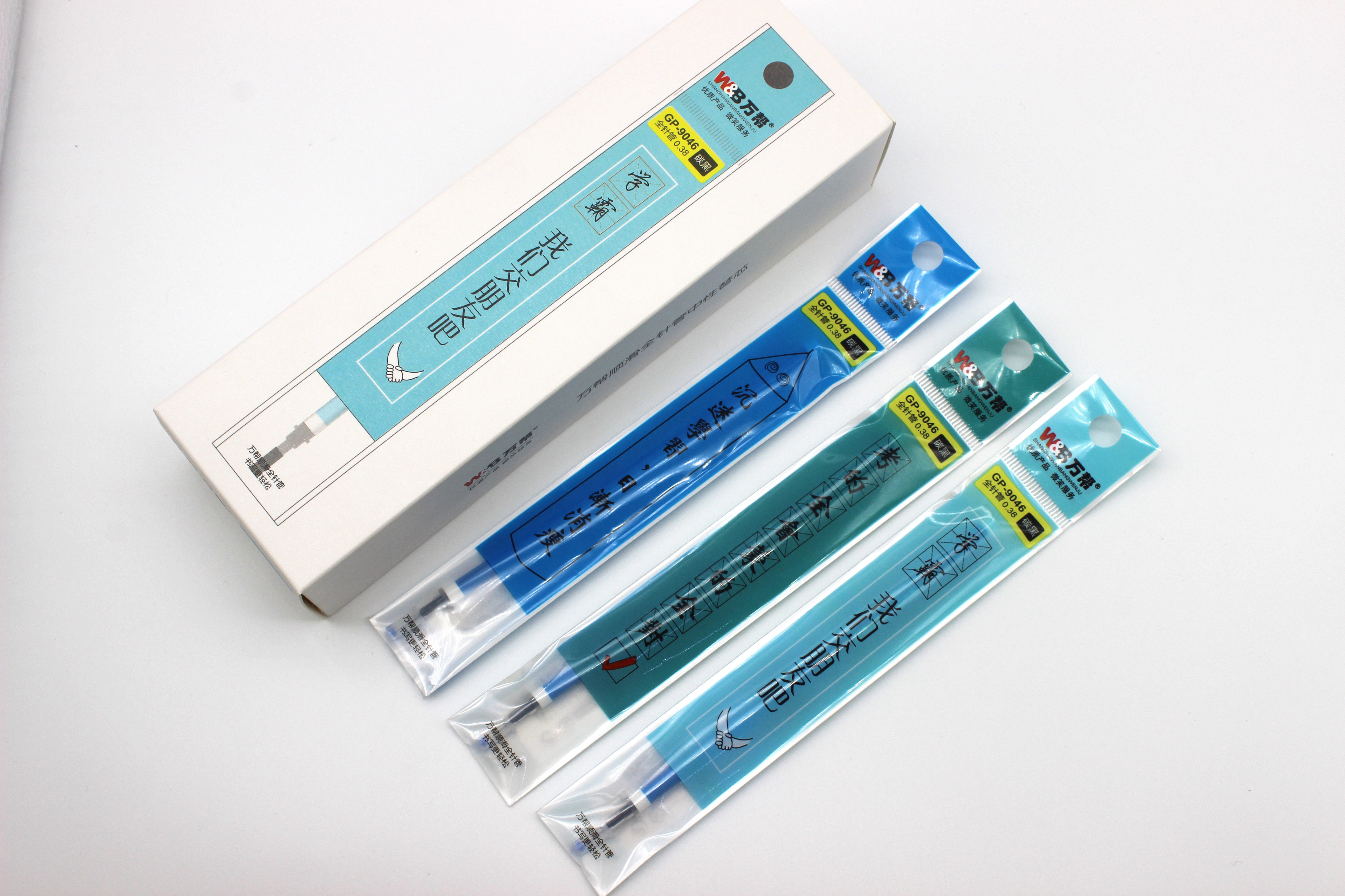 Wanbang's new GP-9046 type gel pen refill, student pen refill, cartoon pen refill 0.38