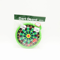 Plastic Frisbee creative magnetic dart target children students educational fitness toys