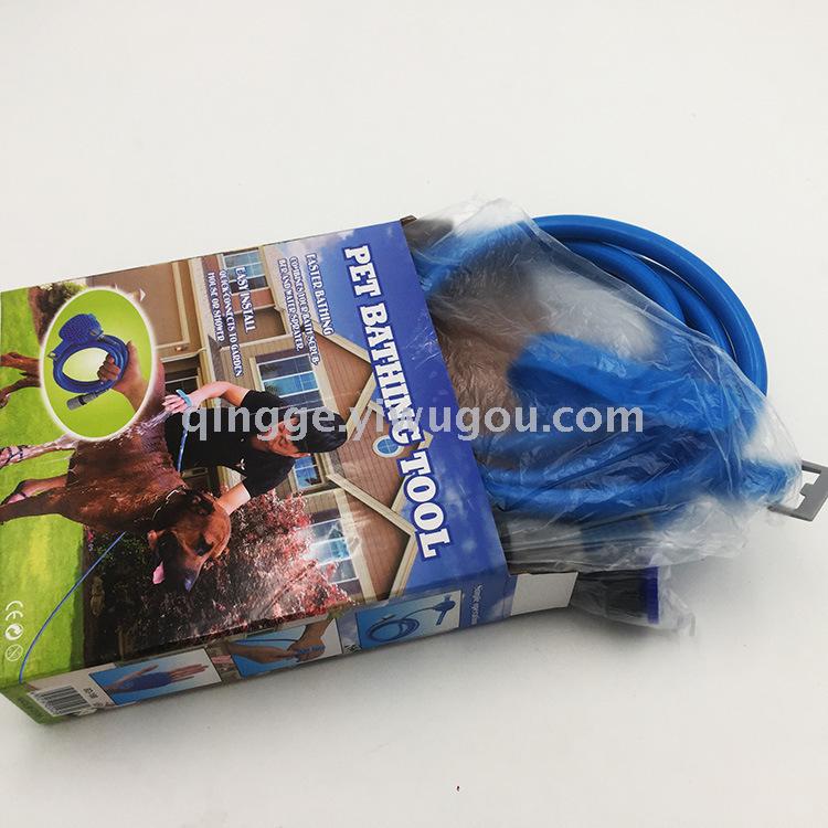 The Dog squirts a bathing bathing tool
