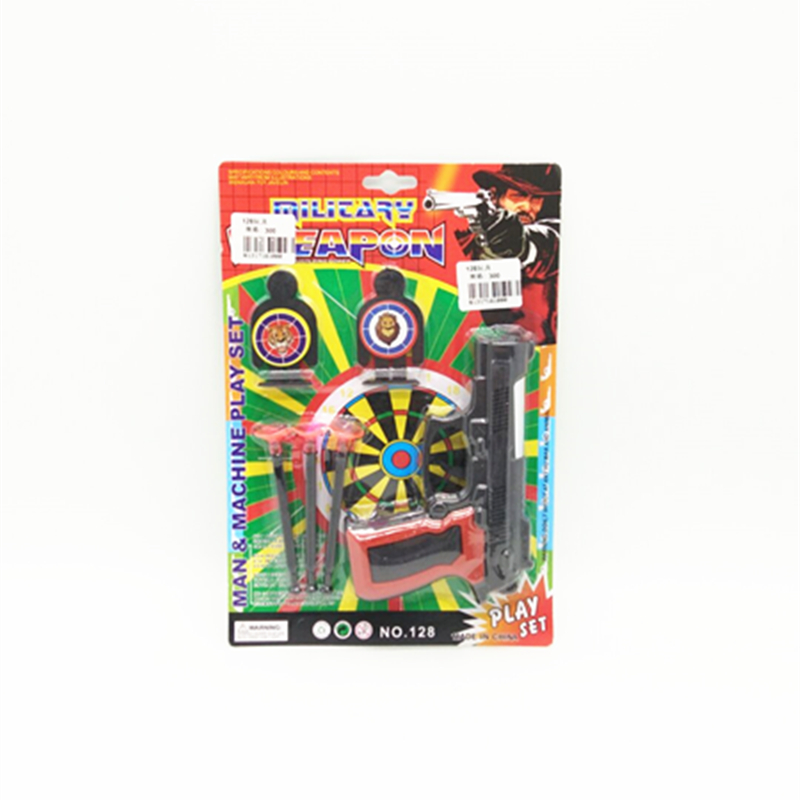 128新款创意儿童玩具 卡枪玩具 可发射软子弹手枪玩具