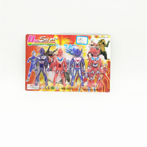 Four Superman toys Anime family toys four combined Superman Ultraman cartoon model toys