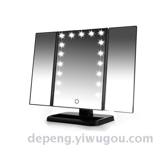 LED发光化妆镜台式三面折叠带灯带2X3X灯镜三合一化妆镜细节图