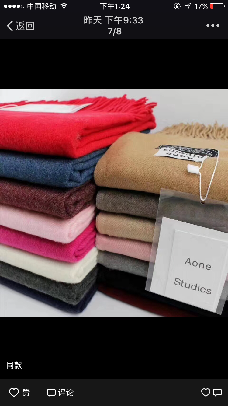 It's A Little Cold This Winter. Come And Buy A Scarf With The Same Style As The Star! Big Red Scarf Cashmere Scarf