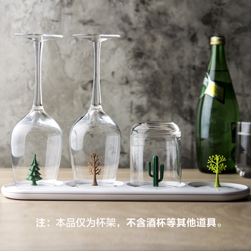 意设计玻璃杯置物架 可爱托盘红酒杯架沥水架