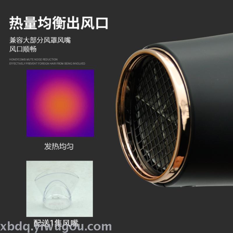 恒翔HX3117吹风机大功率电吹风吹风筒冷热风电吹风产品图