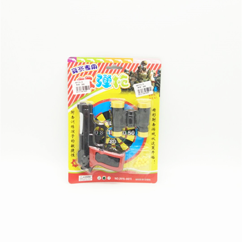 0011新款创意儿童玩具 迷你手枪+望远镜竟赛专用