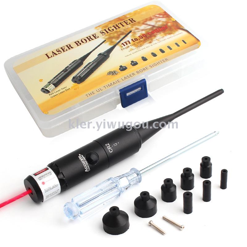 Non - adjustable red laser sight metal resetting device