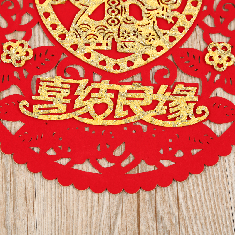 Round Wedding Theme Door Paste Window Paste Wedding Decoration Wedding Room Decoration Paper-Cut Pendant Specification drawing