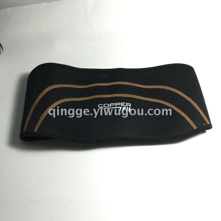 copper fit back pro Sports Belt Corset Belt details Picture