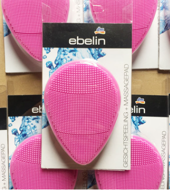 ebelin手动按摩软硅胶洗脸刷软毛刷彻底清洁黑头去角质