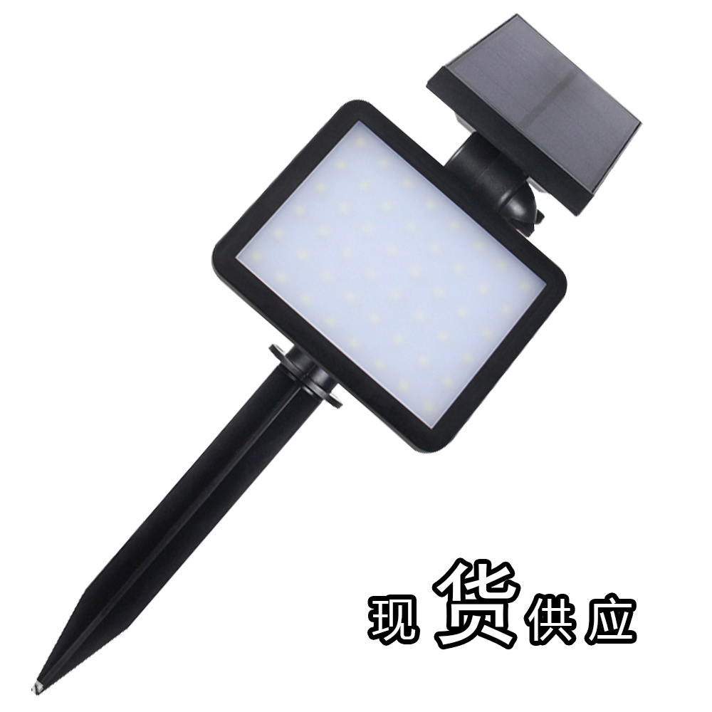 New solar-powered plug-in led outdoor solar-powered lawn lights